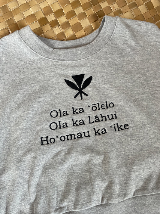 Embroidered light weight crop Sweater (S) ʻOlelo Hawaii